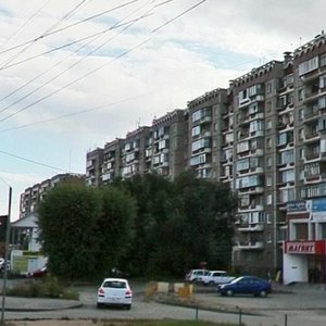 Ulitsa Geroyev Tankograda, No:118, Çeliabinsk: Fotoğraflar