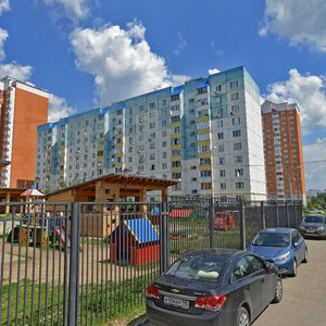 Teplichnaya Street, 9Б, Podolsk: photo