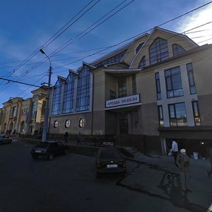 Leninskaya ulitsa, 41/1 ، أورينبورغ: صورة
