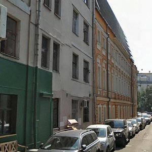 Bryusov Lane, 2/14с9, Moscow: photo