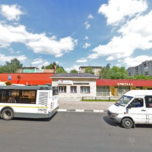 Ramenskoye, Kommunisticheskaya Street, 20А: foto