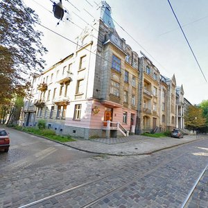 Vulytsia Henerala Chuprynky, No:47, Lviv: Fotoğraflar