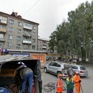 Ulitsa 40 let Komsomola, 55 ، نوفوسيبيرسك: صورة