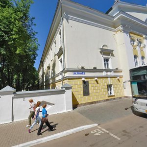 Кострома, Проспект Мира, 9: фото