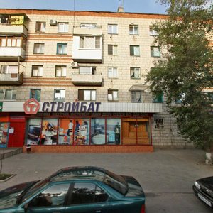 Ulitsa Kirova, 143, Volgograd: photo