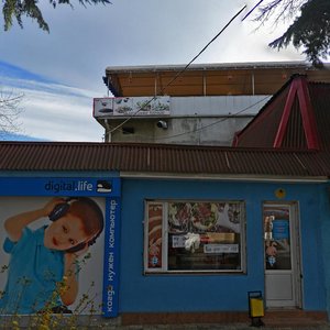 Gagarina Street, 7Б, : foto