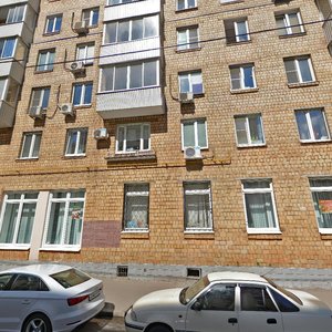 Bolshoy Tatarsky Lane, No:4с1, Moskova: Fotoğraflar