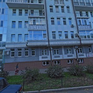 Stepana Razina Street, 98/1, Samara: photo