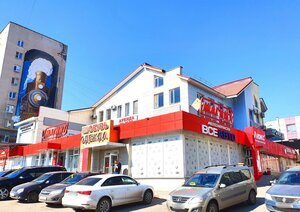 Narodniy Boulevard, 2Б ، : صورة