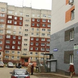 Нижний Новгород, Улица Героя Елисеева, 7: фото