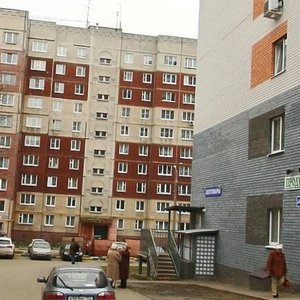 Geroya Eliseeva Street, 7, Nizhny Novgorod: photo