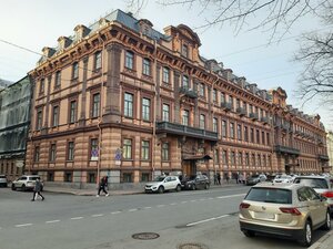 Galernaya Street, 20-22, Saint Petersburg: photo