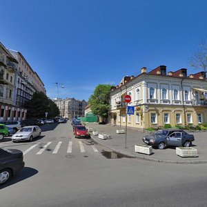 Naberezhno-Khreschatytska Street, 19/21, Kyiv: photo