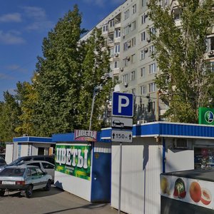 8th Vozdushnoy Armii Street, 48, Volgograd: photo