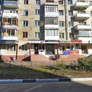 Slavy Avenue, No:76/9, Belgorod: Fotoğraflar