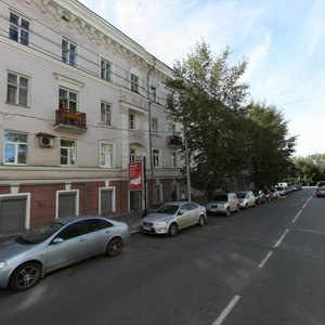 Пермь, Сибирская улица, 1: фото