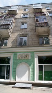 Sibiryakov-Gvardeytsev Street, 7, Novosibirsk: photo