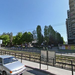 Moskovskaya Street, 40, Krasnodar: photo