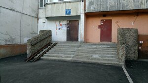 1905 Goda Street, 21к2, : foto