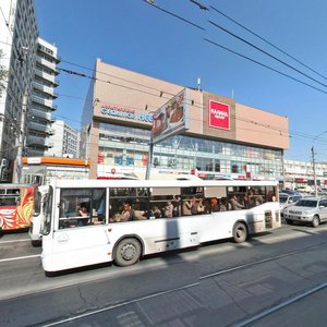 Dusi Kovalchuk Street, 179/4, Novosibirsk: photo