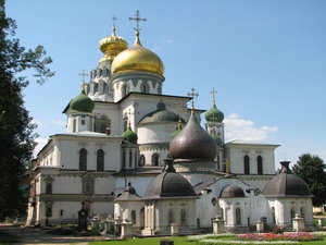 Истра, Советская улица, 2А: фото