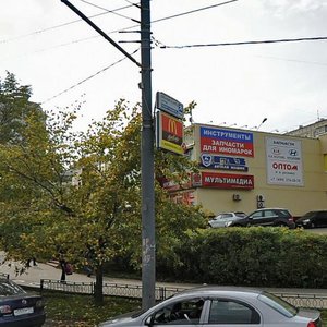 Veshnyakovskaya Street, 20Б, Moscow: photo