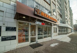 Surikova Street, 31, Yekaterinburg: photo