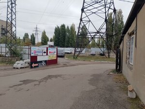 Solnechnaya Street, 31к2, Voronezh: photo