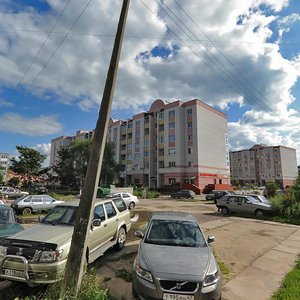 Lesnaya ulitsa, 5, Otradnoe: photo