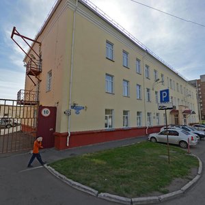 Ulitsa 3-ya Liniya, 85, : foto