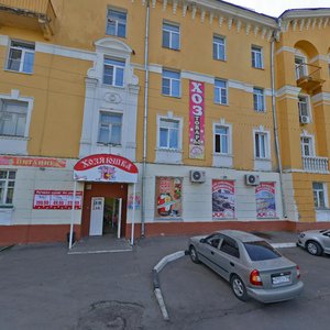 Dzerzhinskogo Street, No:9, Kolomna: Fotoğraflar