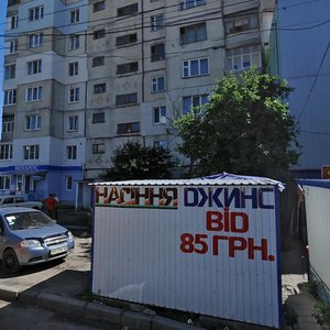 Vulytsia Proskurivskoho Pidpillia, 25 ، : صورة