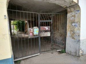 Саратов, Московская улица, 23: фото