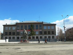 Полевской, Коммунистическая улица, 14: фото