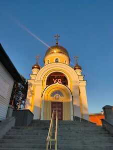 Bilimbaevskaya Street, No:4, Yekaterinburg: Fotoğraflar