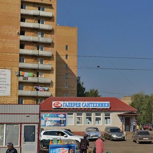 Akademika Pavlova Street, 1А, Kazan: photo