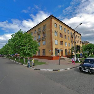 Серпухов, Советская улица, 80/8: фото