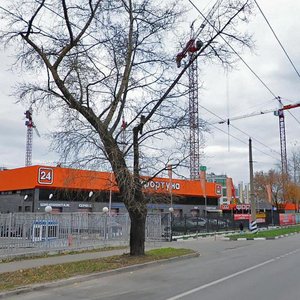 Novomoskovskaya Street, 24, Moscow: photo