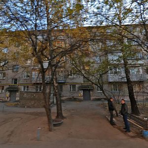 MOGES Street, 5, Ryazan: photo