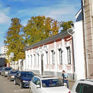 Pyatnitskaya Street, No:74с3, Moskova: Fotoğraflar