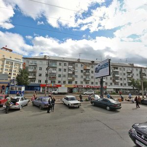Томск, Улица Елизаровых, 41: фото