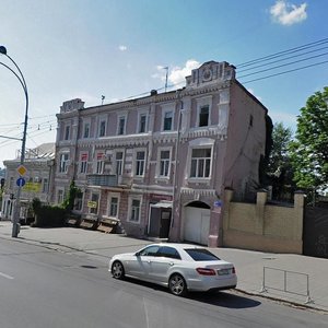 Bolshaya Sadovaya Street, 7, : foto