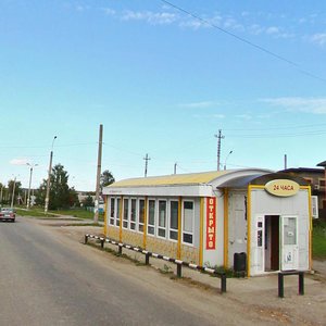 Tsentralno-Mariupolskaya ulitsa, 56А, : foto