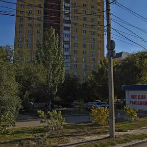 Рокоссовского остановка волгоград фото