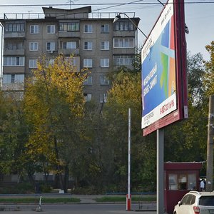 Lenin Avenue, 59к1, : foto