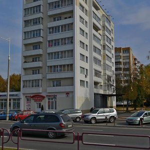 Tashkienckaja Street, No:8, Minsk: Fotoğraflar