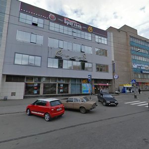 Lenina Avenue, 52А, Murmansk: photo