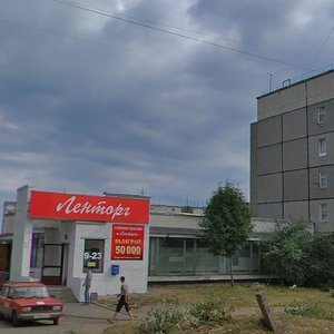 Gvardeyskaya Street, 25, Petrozavodsk: photo