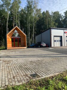 Mozhayskoye shosse, No:242, Kubinka: Fotoğraflar