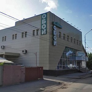 Teatralniy Avenue, 97, Rostov‑na‑Donu: photo